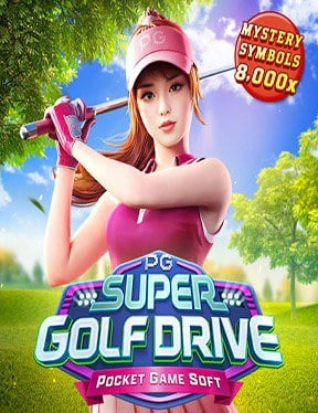 สล็อต มาเฟีย 007 เกมที่ทำให้คนรักสล็อตออนไลน์ตื่นเต้น